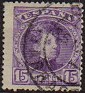 Spain 1901 Alfonso XIII 15 CTS Violeta Edifil 246. España 246 4. Subida por susofe